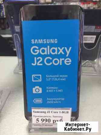 SAMSUNG J2 Калуга