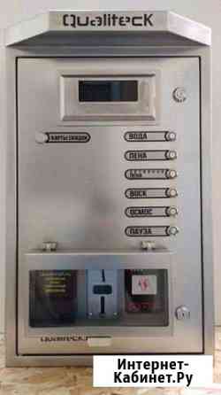 Оборудование для автомойки самообслуживания Волгоград