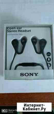 Sony open-ear stereo headset Белгород