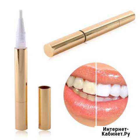 Отбеливание зубов Екатеринбург