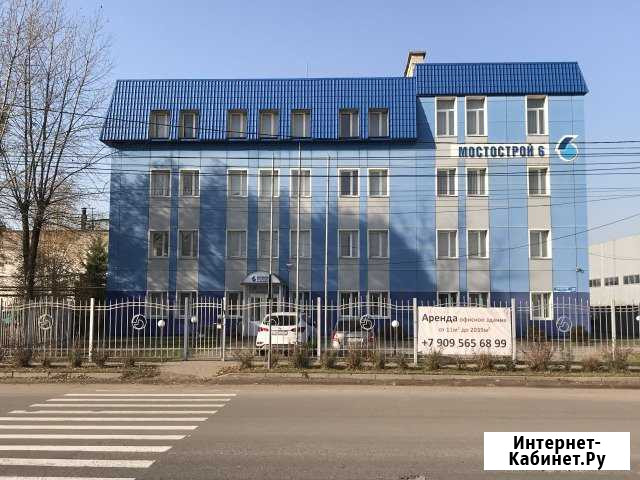 Офисное помещение, 17.5 кв.м., 1 этаж, ку включены Великий Новгород - изображение 1