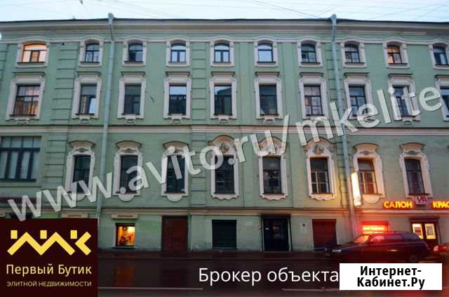 Продается коммерческое помещение, Гривцова Санкт-Петербург - изображение 1