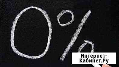 Яндекс.Такси&Uber.Ekb -0 Екатеринбург