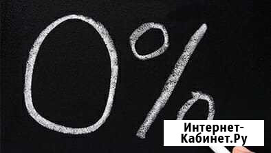 Яндекс.Такси&Uber.Ekb -0 Екатеринбург - изображение 1
