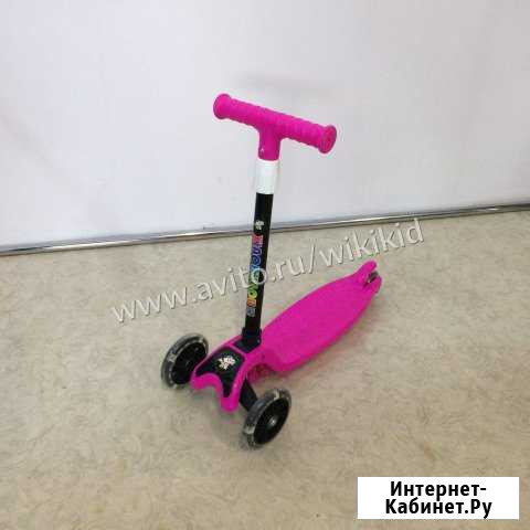 Детский самокат Scooter mini розовый складной Пермь - изображение 1