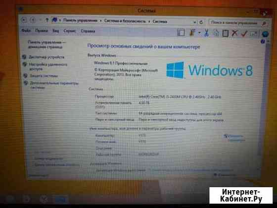 Ноутбук lenovo y570 (i5 - 2430, 4gb, nvidia gf555 Щекино