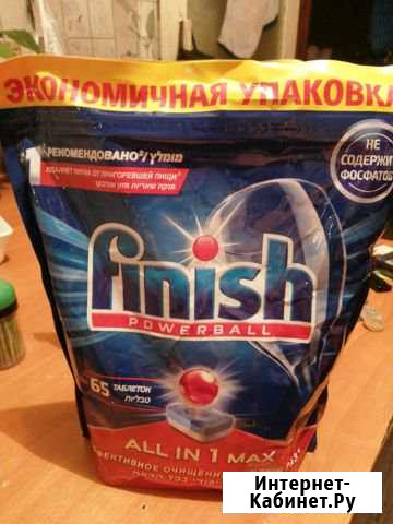Средство для посудомоичной машины finish Тюмень - изображение 1