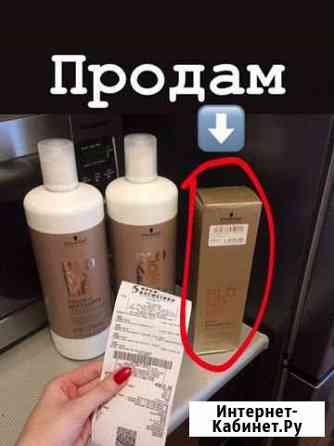 Schwarzkopf Крем-бондинг д/обесцвеч. волос 250 мл Нижневартовск
