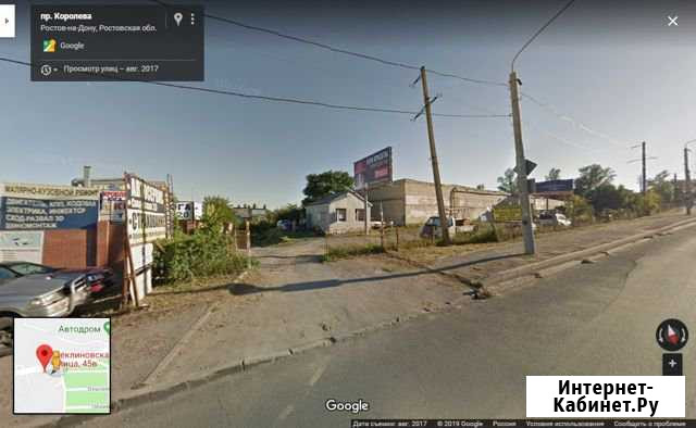 Гараж, 18 кв.м. Ростов-на-Дону - изображение 1