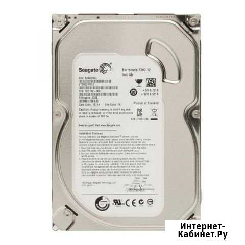 Жесткий диск 3.5 Seagate 500Gb SATA II ST500DM002 Краснодар - изображение 1