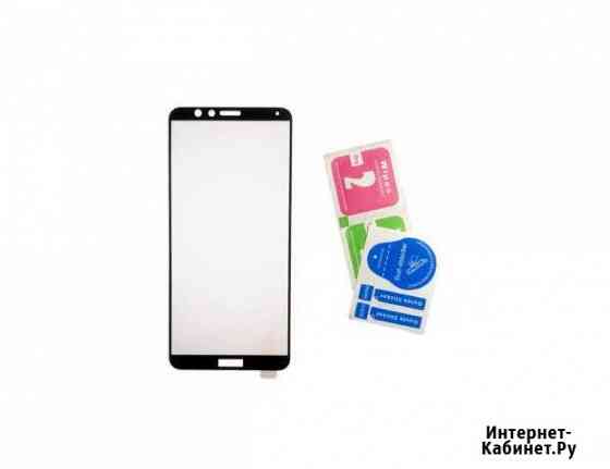 Стекло на Honor 7x 3D черное, белое Челябинск