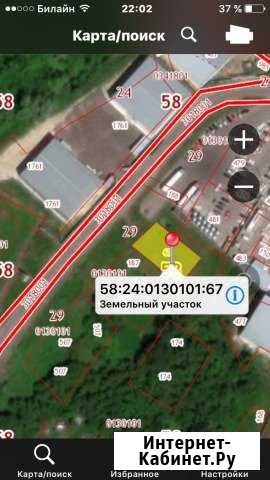 Участок 18 сот. (ИЖС) Пенза - изображение 1