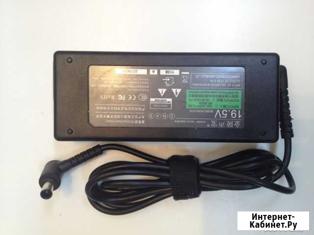 Sony Тольятти - изображение 1