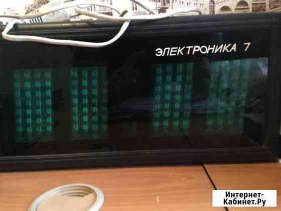 Часы Электроника 7 Магнитогорск