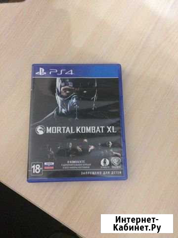 Mortal Kombat XL Альметьевск - изображение 1