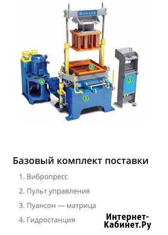 Вибропессующая установка кондор-1 Краснокаменск - изображение 1