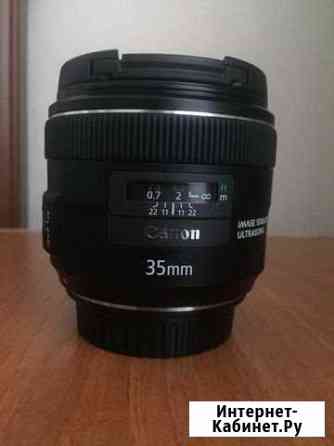 Canon 35mm f2.0 Шебекино