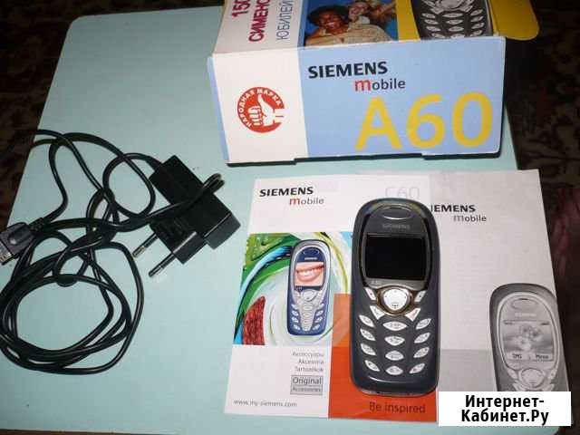 Siemens A 60 Вологда - изображение 1