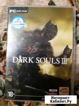 Dark Souls III (3) PC DVD (без ключа) Таганрог