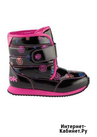 Reebok новые Мурманск - изображение 1