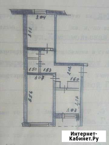 2-к квартира, 52.6 кв.м., 4/5 эт. Буй - изображение 1