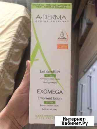 Крем эмолент A-derma Exomega Симферополь
