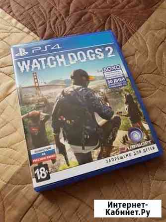 Watch Dogs 2 PS4 Ковров