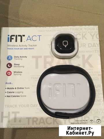 Фитнес-браслет iFit ACT Павловский Посад - изображение 1