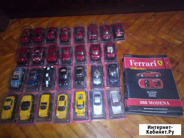 Ferrari Collection 1:43 Феррари Октябрьский - изображение 1