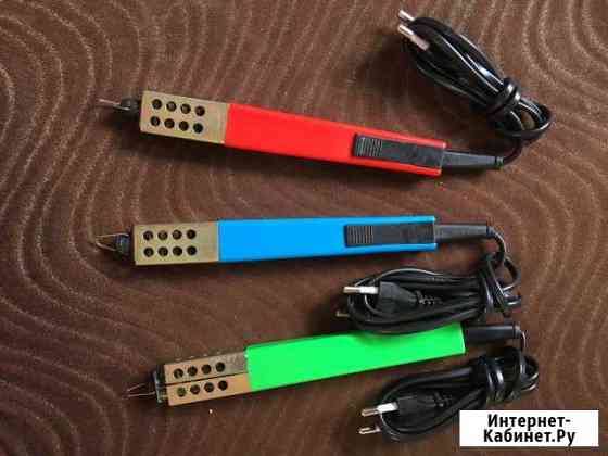 Зажигалка для газовой плиты Челябинск