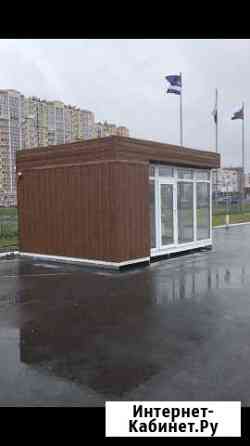 Офис продаж Тюмень