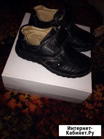 Туфли Ростов-на-Дону - изображение 1