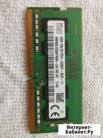 Оперативная память DDR4 Hynix 4Гб+2Гб 2400мгц Череповец - изображение 1