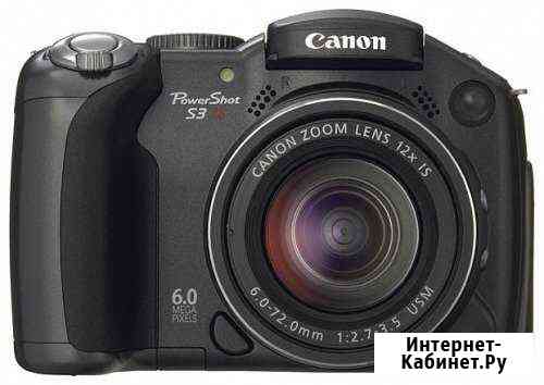 Фотоаппарат Canon PowerShot S3 IS Балашиха