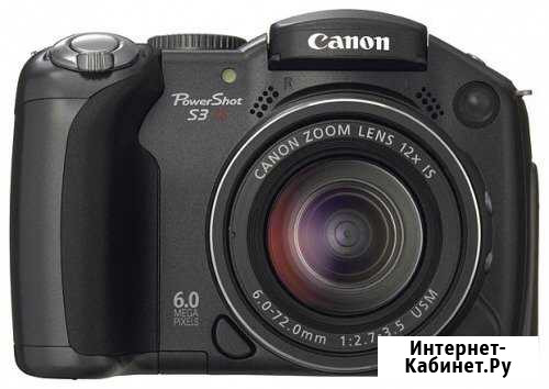 Фотоаппарат Canon PowerShot S3 IS Балашиха - изображение 1
