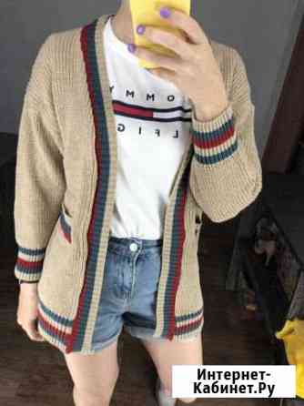 Кардиган Челябинск