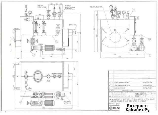 Чертежи паровых котлов 12 - 15 бар. Италия Калуга - изображение 1