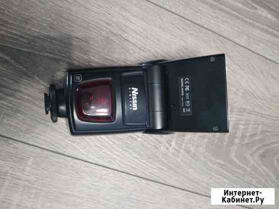 Nissin D622 for nikon Клинцы