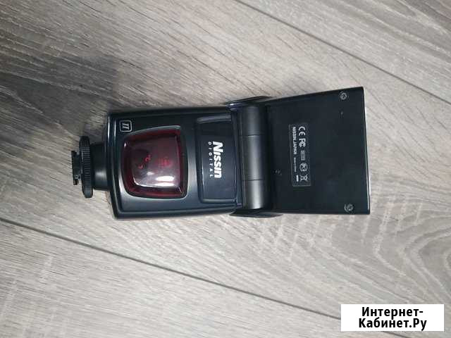 Nissin D622 for nikon Клинцы - изображение 1