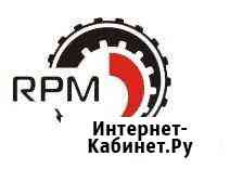 Менеджер по продажам в BRP центр Петропавловск-Камчатский