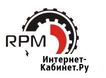 Менеджер по продажам в BRP центр Петропавловск-Камчатский - изображение 1