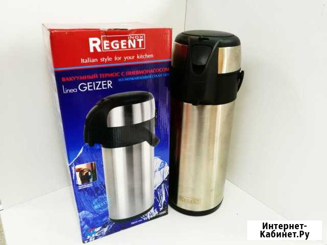Термос regent inox 93-TE-G-1-3500 Белгород - изображение 1