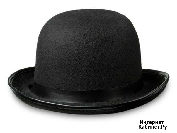 Шляпа Котелок Новый Тула - изображение 1