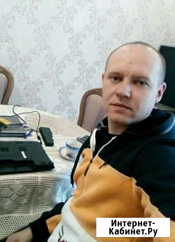 Компьютерный мастер Санкт-Петербург - изображение 1