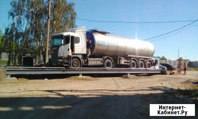 Автомобильные весы 18 метров 80 тонн Сыктывкар - изображение 1