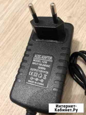 12v 3a 12 вольт 3 ампера Блок питания адаптер 12в Казань