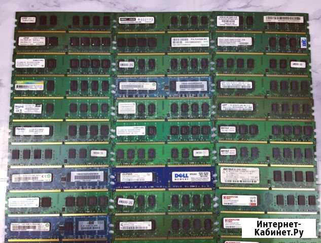 DDR2 1GB (разных производителей) Новочеркасск - изображение 1