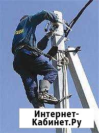 Электромонтажные работы на лэп Чебоксары - изображение 1