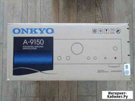 Усилитель Onkyo A-9150 Старый Оскол