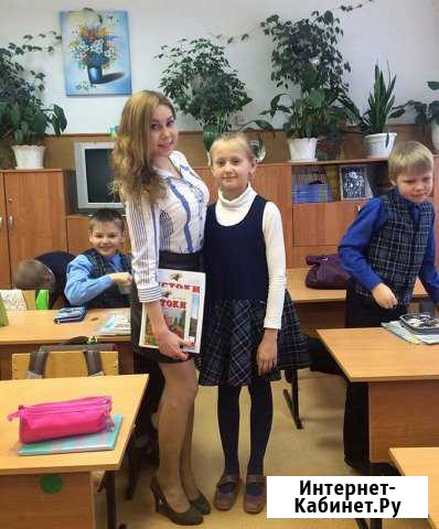 Репетитор по английскому языку Вологда - изображение 1